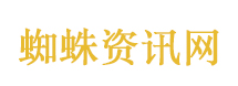 5月份工资该怎么算